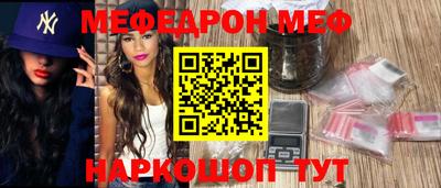 кокс Бузулук