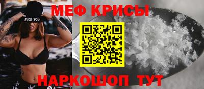 кокс Бузулук
