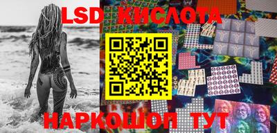 прущая мука Бугуруслан