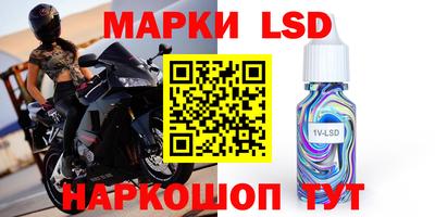 кокс Бузулук