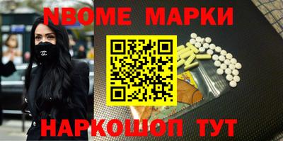 кокс Бузулук