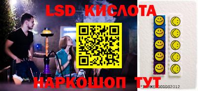 кокс Бузулук