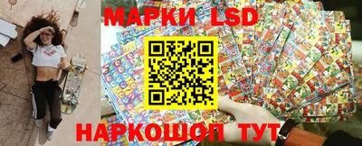 кокс Бузулук