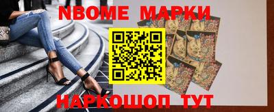прущая мука Бугуруслан