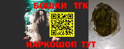 кокс Бузулук