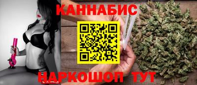 первитин Кудымкар