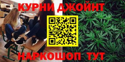 кокс Бузулук