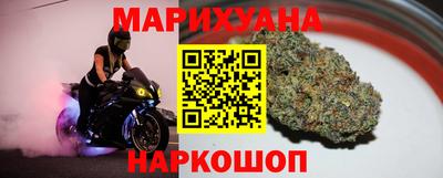 кокс Бузулук