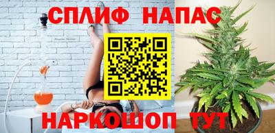 кокс Бузулук