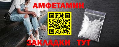 кокс Бузулук