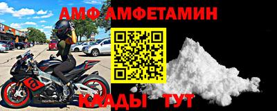 прущая мука Бугуруслан