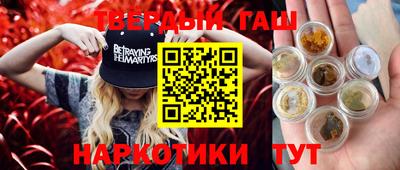 кокс Бузулук