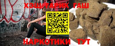 мефедрон Будённовск