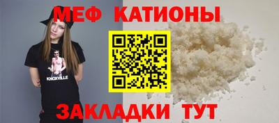 твердый Кузнецк