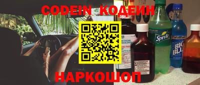 индика Кудрово