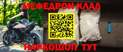 кокс Бузулук